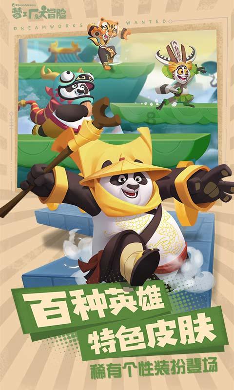 胃病高发的原因是什么呢?知识星球平台