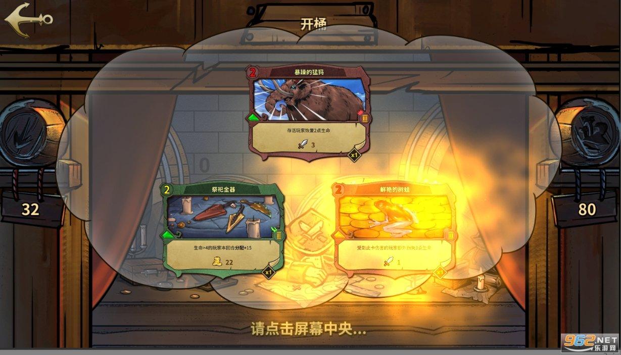 蓝狐视频