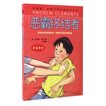 探索麻婆豆腐究竟用嫩豆腐还是老豆腐?,发现更多乐趣