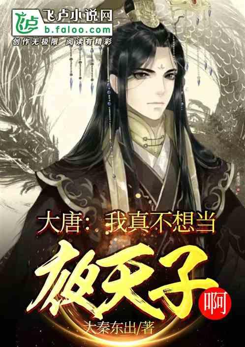 全民剧本大师内置菜单