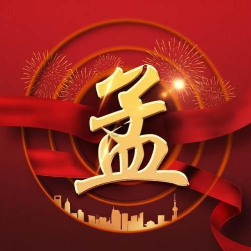 京酱肉丝的肉丝要怎么腌制才能滑嫩不柴? - 真实、有趣的社区讨论平台