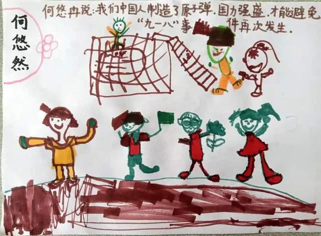 球球大作战下载最新版