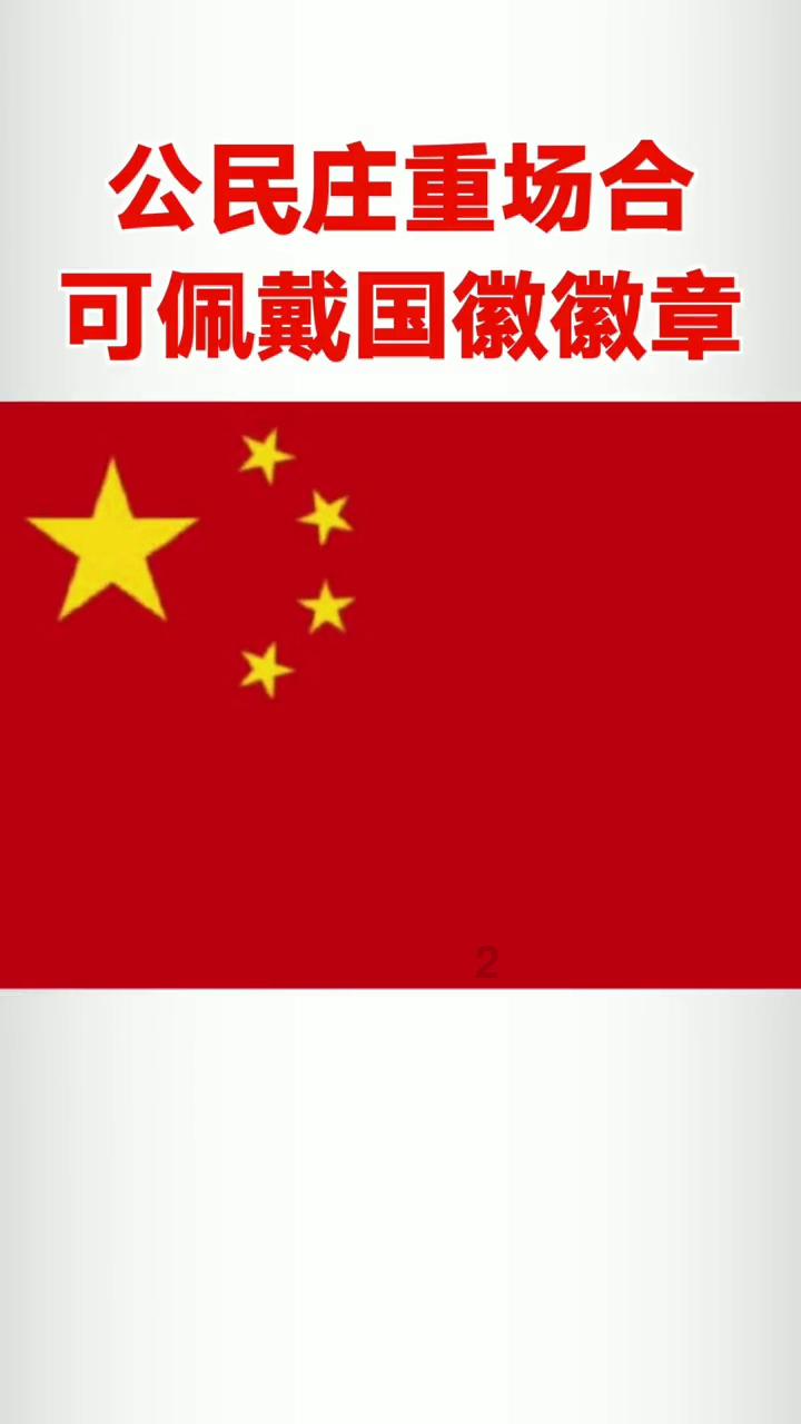 次元喵
