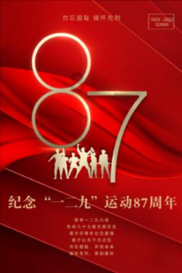 影视工厂