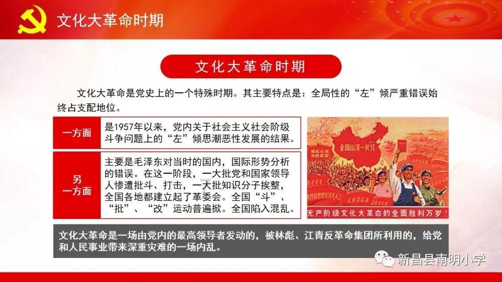 小猫钓鱼开船版最新版下载