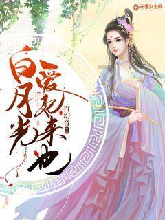 沪江开心词场